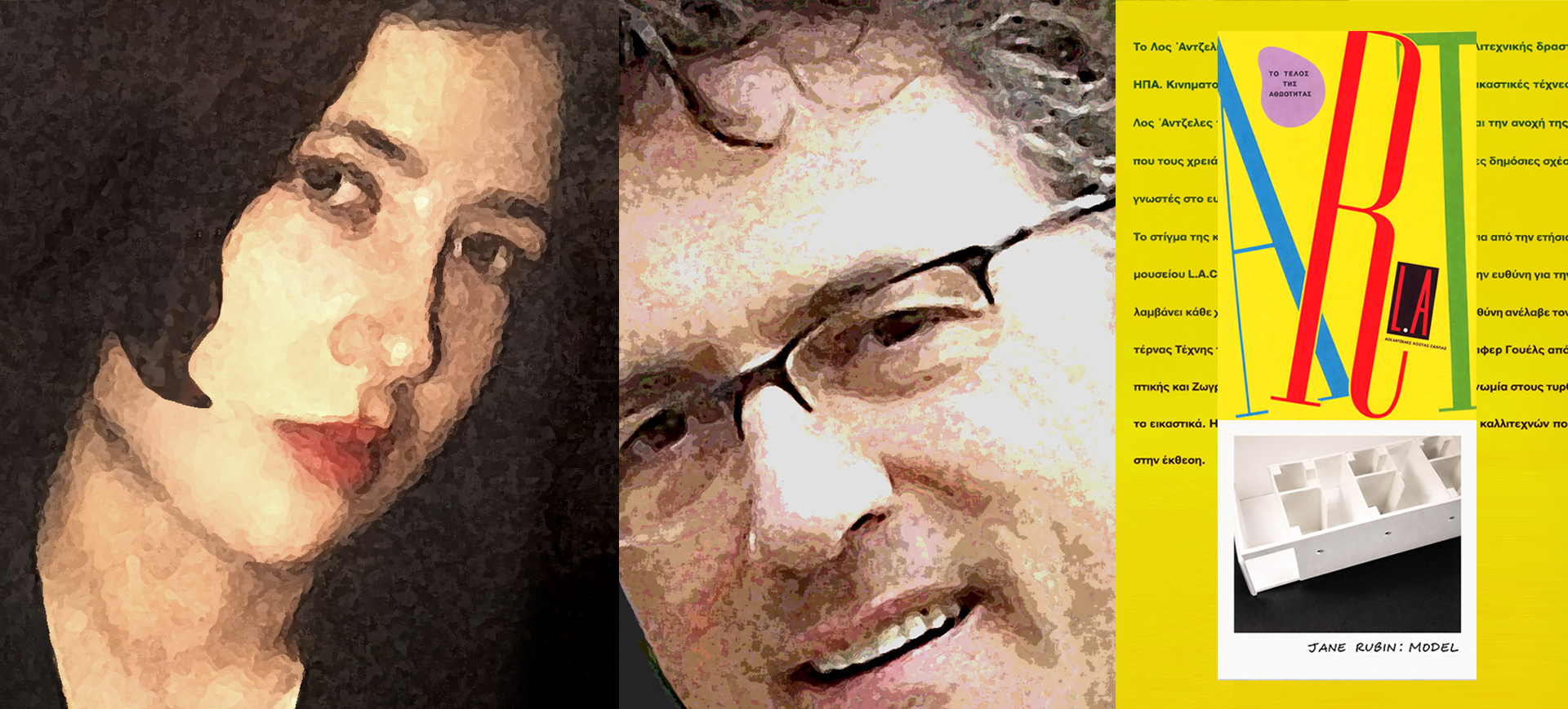 Artist Jane Rubin is a Dancer Who Paints — and Choreographs and Composes Music. In childhood, Jane Rubin was a ballerina considered to have the talent and athletic coordination to dance professionally.